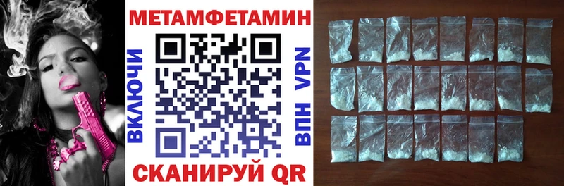 Амфетамин 98%  Владимир 