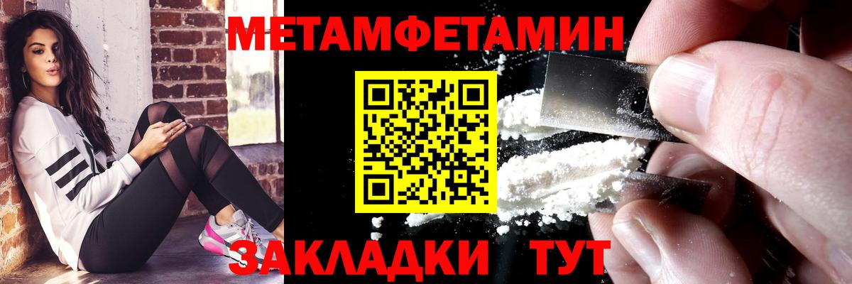 Amphetamine 97%  Amphetamine  АМФЕТАМИН  Владимир 