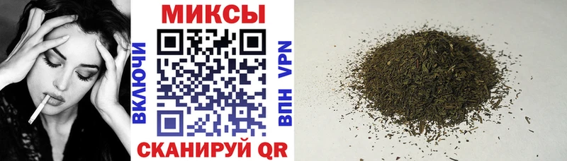 где можно купить наркотик  Владимир  БУТИРАТ 99% 