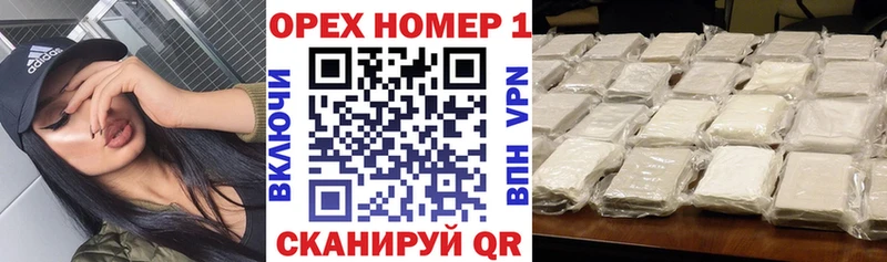 где найти наркотики  Владимир  COCAIN Колумбийский 