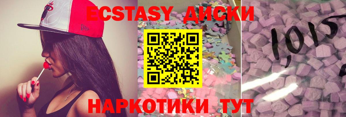 Канабис Владимир