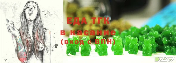 амф Горняк