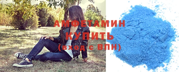 прущий лед Лихославль