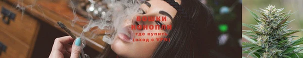 метамфетамин Лиски