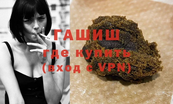 прущий лед Лихославль