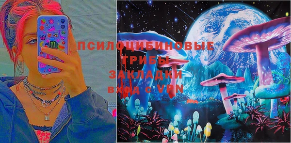 прущий лед Лихославль