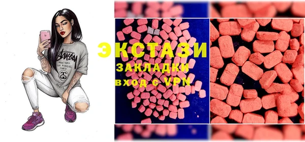 амф Горняк