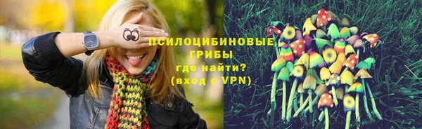 таблы Кострома