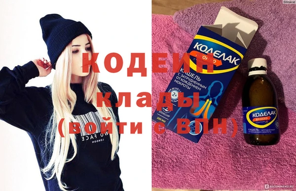 мдпв Липки