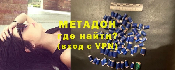 прущие грибы Горнозаводск