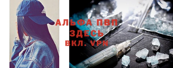мдпв Липки