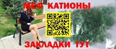 PSILOCYBIN Балаково