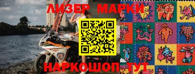 MDMA Premium VHQ Заводоуковск