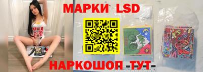 дистиллят марихуана Балахна