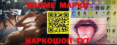 гашишное масло Балашиха