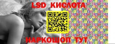 гашишное масло Балашиха