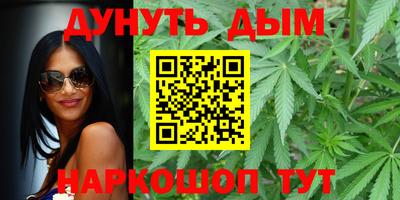 амф Гагарин