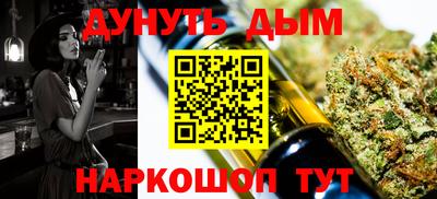 ешки Волжск