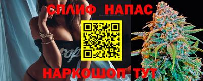 PSILOCYBIN Балаково