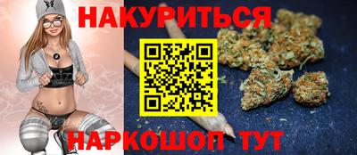 PSILOCYBIN Балаково