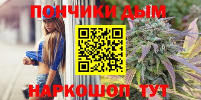 PSILOCYBIN Балаково