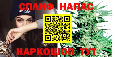 дистиллят марихуана Балахна
