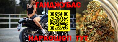 метадон Бузулук