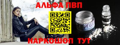 jwh Будённовск