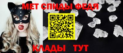 кокаин VHQ Балаково