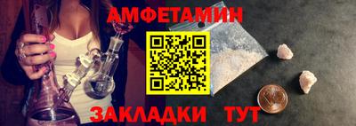 марихуана Гай