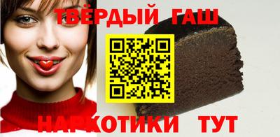 мяу мяу кристалл Балашиха