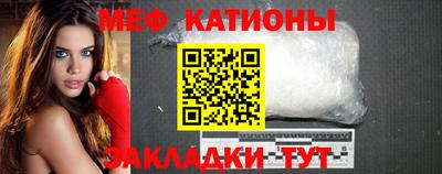 гашишное масло Балашиха