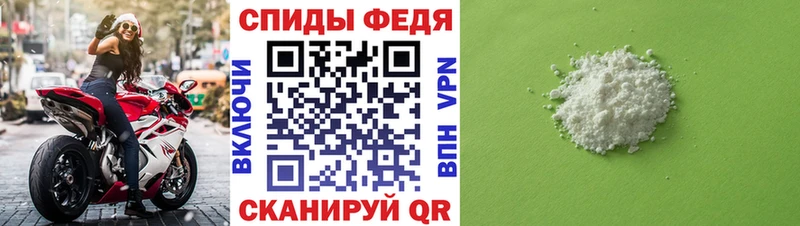 Метамфетамин Methamphetamine  Владимир 